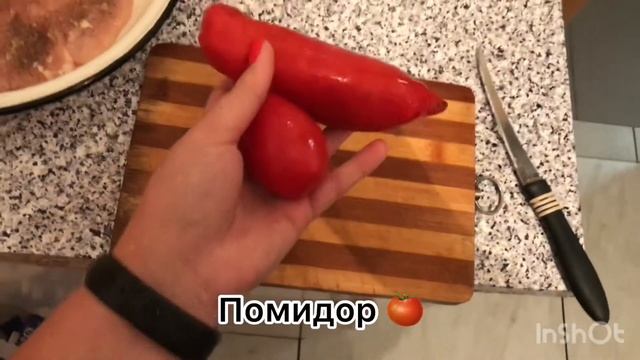 Кулинарное чудо на каждый день 