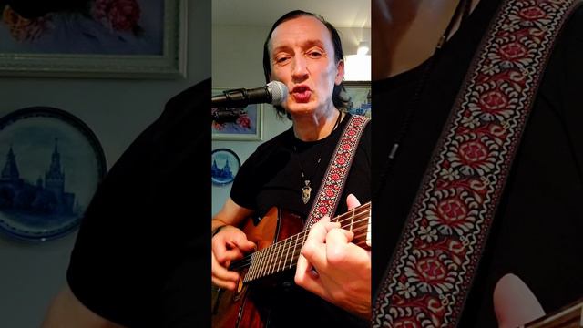 🎤🎼"Опять до времени отложены дела "🎸🎶💥К.Никольский (cover) #guitarcover #гитара @AleksanderZyryanov смотреть онлайн