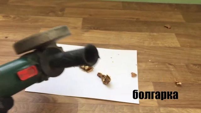 17 способов легко расколоть грецкий орех/Лайвхакt/unpacking walnut/Анбосинг ядер смотреть онлайн