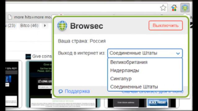 краны сатоши с выводом на faucetbox смотреть онлайн