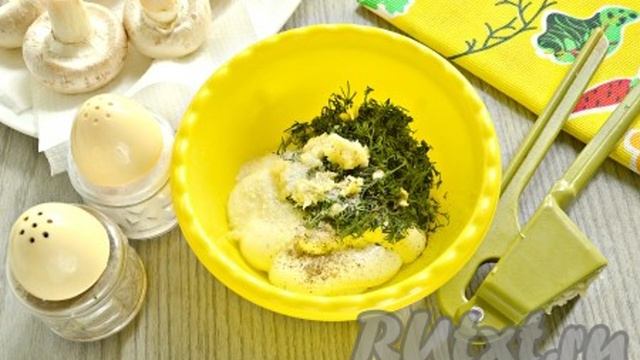 Кухня Мамашки