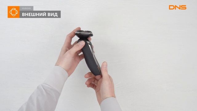 Распаковка электробритвы МИКМА 356Р / Unboxing МИКМА 356Р