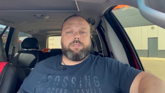 ОСАГО ОТ САО 