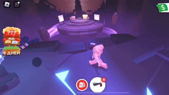 что роблокс удалят?только не это! смотреть онлайн