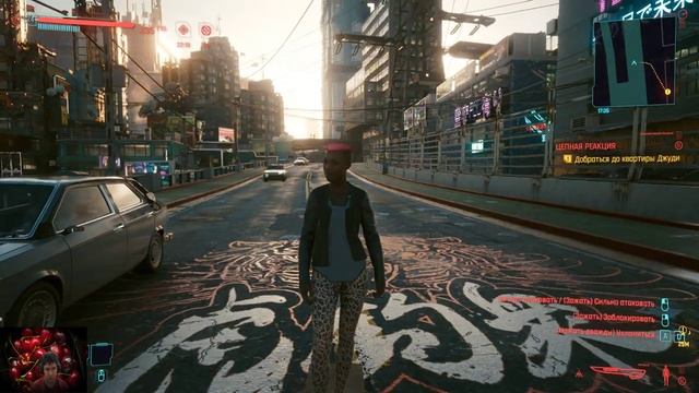 Cyberpunk 2077 # 55 Цепная реакция / Chain reaction смотреть онлайн
