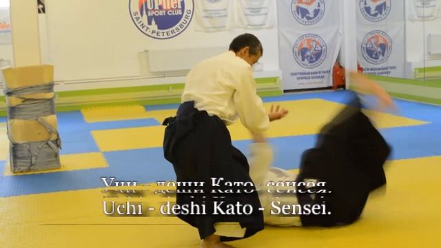 Sensei Seiji Ido смотреть онлайн
