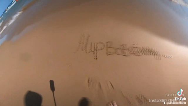 #море #Турция #песок #солнце #МирвовсёмМире #желанияисполняются смотреть онлайн