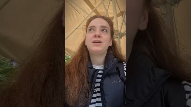 Отзыв клиента😍 смотреть онлайн
