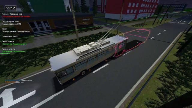 катаюсь на троллейбусе TrolZa-5275 на сервере ATroll