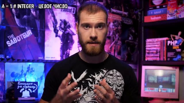 Python с нуля. Уроки программирования для начинающих безопасников смотреть онлайн