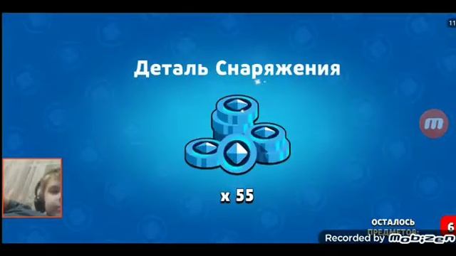 лимон бокс я выбил такое... смотреть онлайн