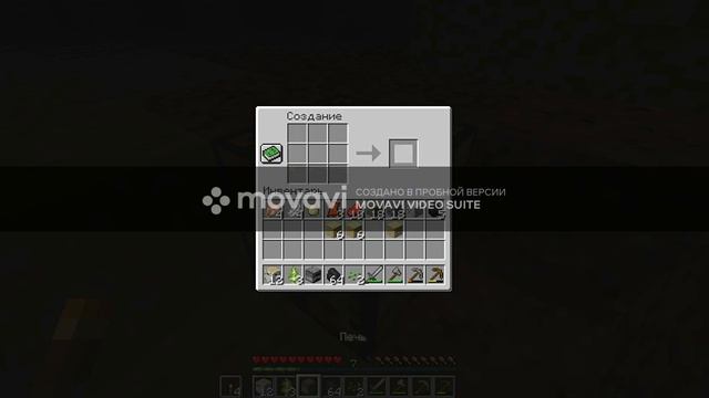 Ищу LORRY Lorry существует ?? #Lorry #minecraft #миф #мистика #поисклорри смотреть онлайн