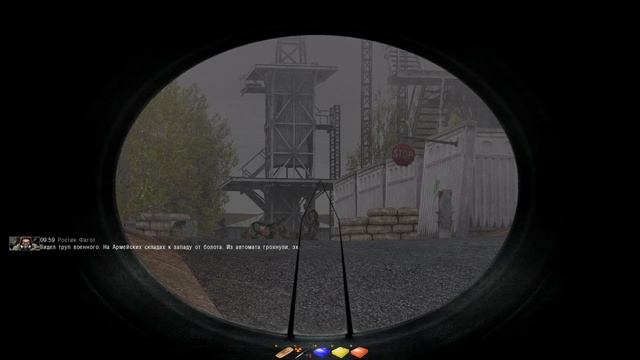 STALKER тайные тропы 2 серия 21 смотреть онлайн