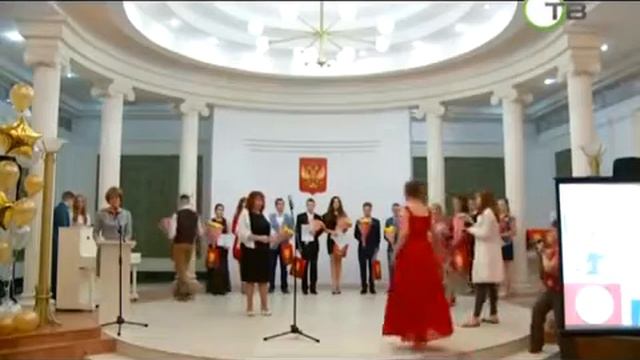 Поздравление медалистов в новостях подмосковья смотреть онлайн