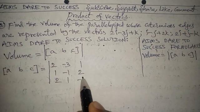 # Find the Volume Of the Parallelopiped With Edges 2i-3j+k, i-j+2k, 2i+j-k смотреть онлайн