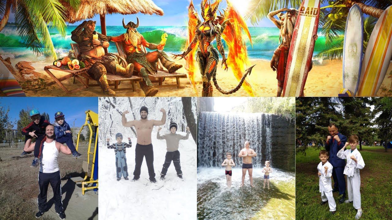 Теперь ИМЕННО ВЫ ВЫБИРАЕТЕ на каких героев будут записываться гайды ! Обращение к зрителям ! Raid смотреть онлайн