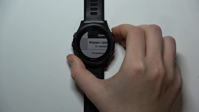 Garmin Forerunner 935 | Как вручную поменять время на часах Garmin Forerunner 935 смотреть онлайн