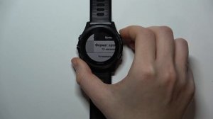 Garmin Forerunner 935 | Как вручную поменять время на часах Garmin Forerunner 935