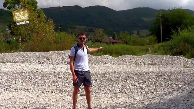 Взял и поехал! #4 Цандрипш, Абхазия смотреть онлайн