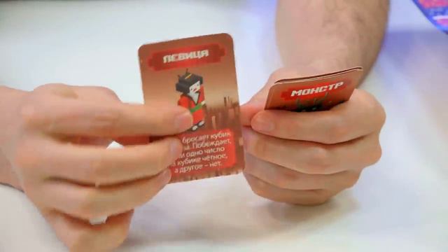 УЖАСНАЯ ИГРА "МИНИ КРУТ" и "ГЕРОИ ИМПАКТ"... смотреть онлайн