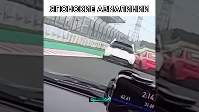 Давай с тобой мы полетаем смотреть онлайн