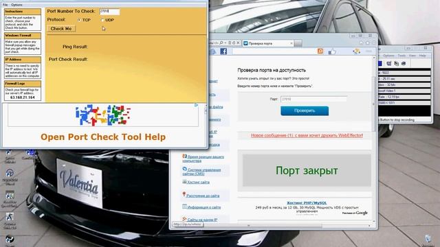 Открытие портов сервера cs 1 6 смотреть онлайн