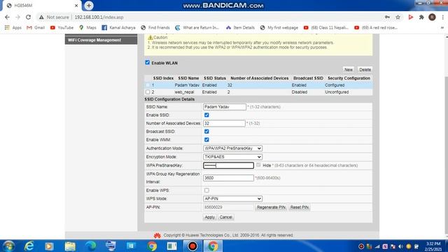 How to enable WPS function of Huawei Router & how to see the number of user devices(2021) смотреть онлайн