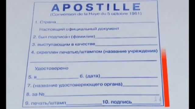 госуслуги новые смотреть онлайн