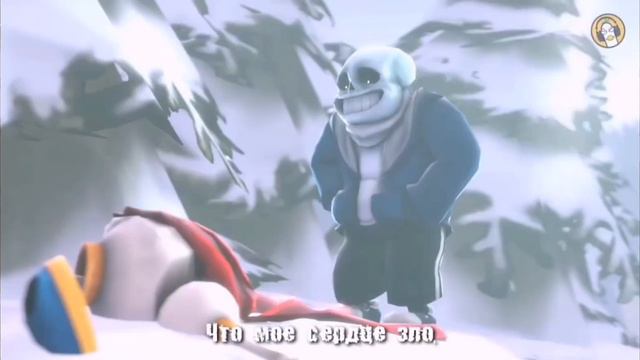первое видео мою песню undertale смотреть онлайн