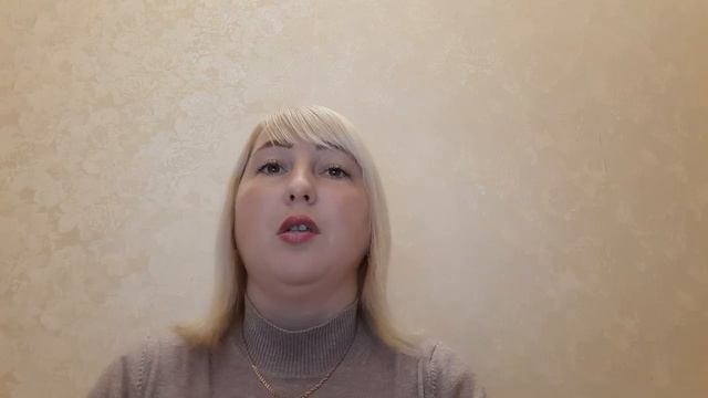 Учим стихи с детьми