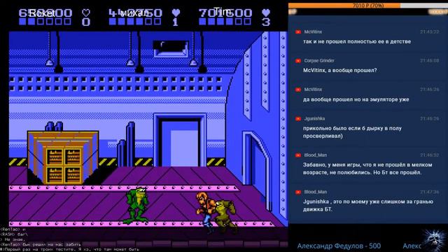 Battletoads & Double Dragon x3 (v1.3 complete) смотреть онлайн