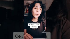 Система-спаси-себя-сам для