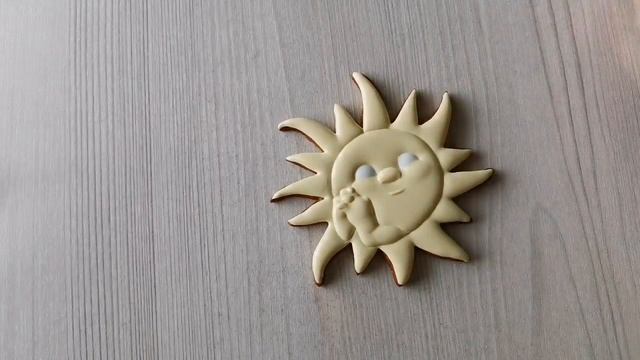 Пряник. Объёмное солнышко смотреть онлайн