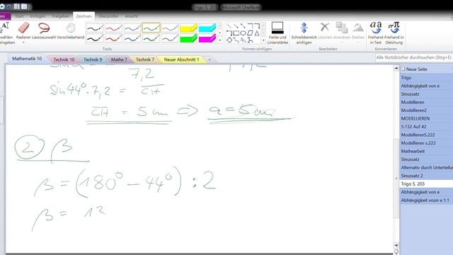 Trigo S 203 Auf 1) Lösung смотреть онлайн