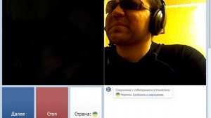 [+18] Поток грязи и слив (чат-рулетка)