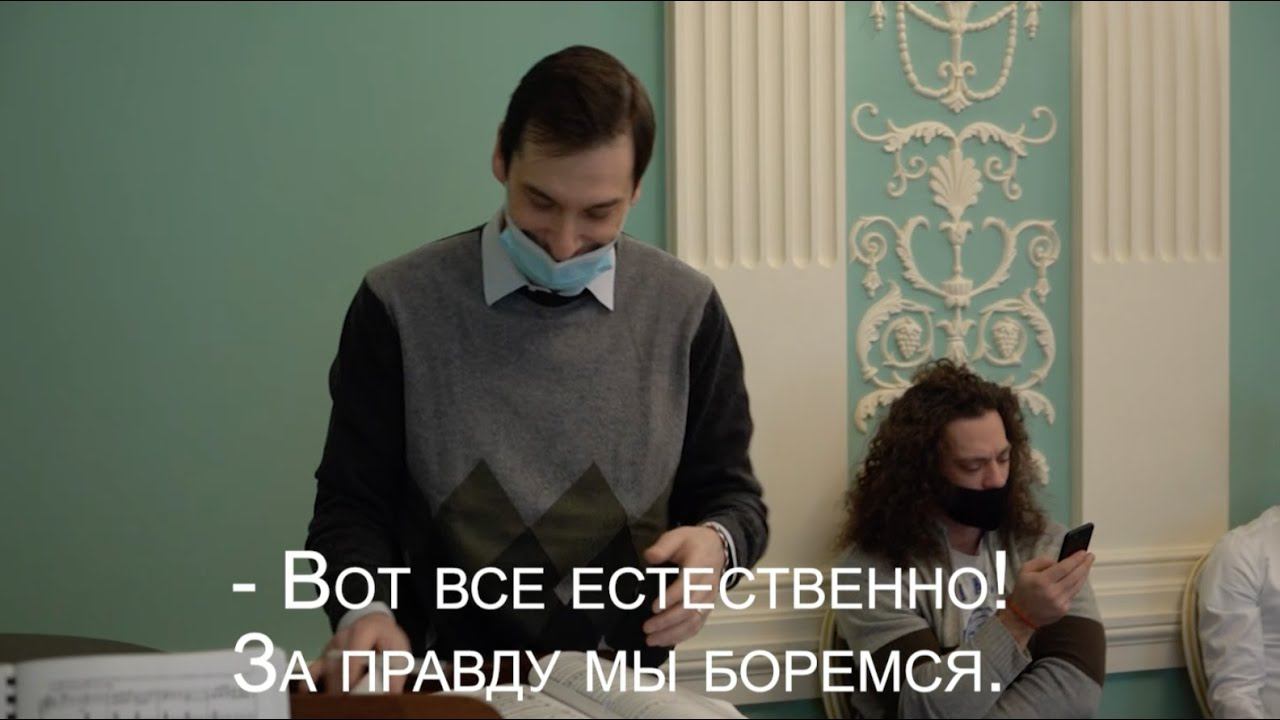 Продолжаем делиться процессом создания спектакля «Тоска»! смотреть онлайн