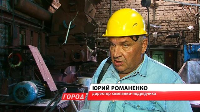 Благодаря реконструкции котельная Благовещенска сохранит теплопотери смотреть онлайн