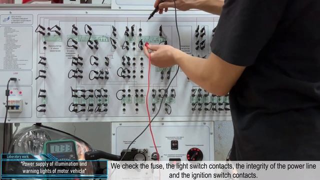 NTC-15.43.2 Lighting and signalling system in vehicles M1 смотреть онлайн