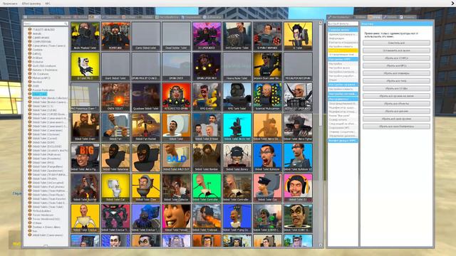 NEW TITAN SKIBIDI TOILET VS TITAN BOSS SPEAKER MAN , WHITE TRI TITAN!! In Garry`s Mod (Part 73) смотреть онлайн