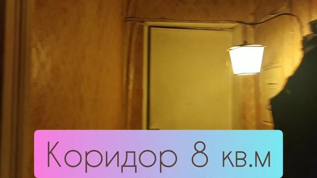 Просторная двушка в тихом центре! смотреть онлайн