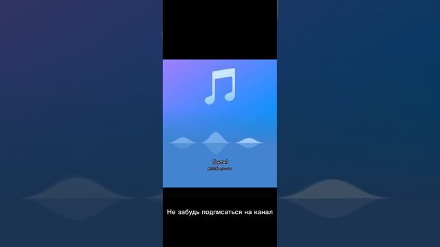 M.O.O.N Crystals Slowed