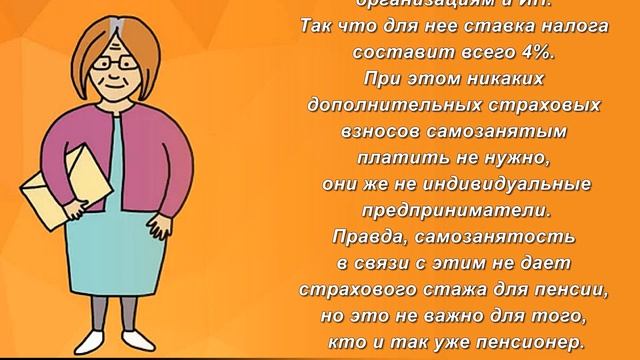 Как Сделать Легко и Просто