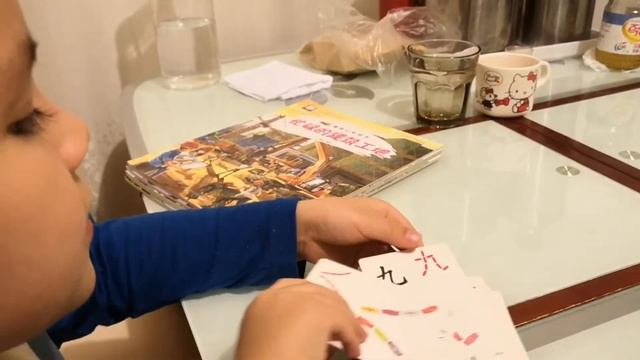 Как будет БЫК по-китайски_китайский по карточкам смотреть онлайн