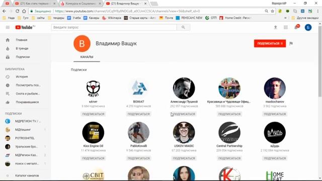 Каждые 100 подписчиков мы разыгрываем призы! #13 смотреть онлайн