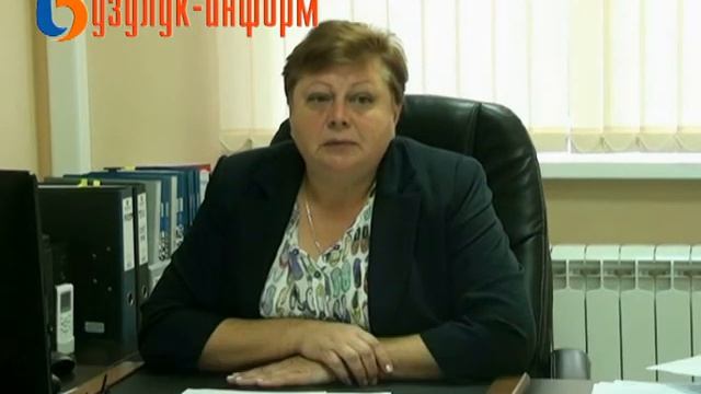 Наш МФЦ - лучший! смотреть онлайн