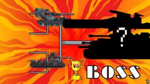 Ratte vs Black Ratte vs Dora Karl 44 | Мега танки VS Мега Босс - Мультики про танки | ARENA |