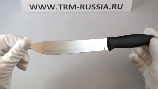 Tramontina Athus Нож кухонный 7" 23083/007 смотреть онлайн