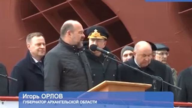 2017 05 11 Вывод судна "Академик Александров" смотреть онлайн