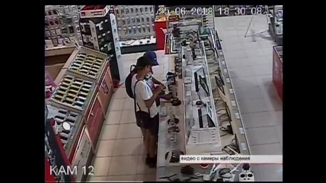 Узнал себя на видео и стало стыдно юный братчанин вернул похищенные смарт часы смотреть онлайн