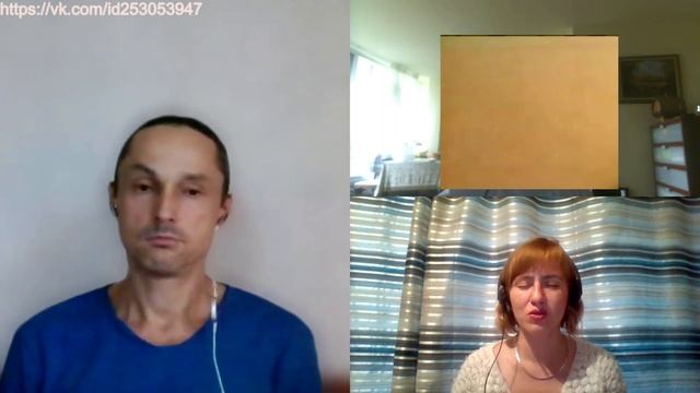 Раскрытие памяти прошлых жизней с помощью Телепата 419 смотреть онлайн